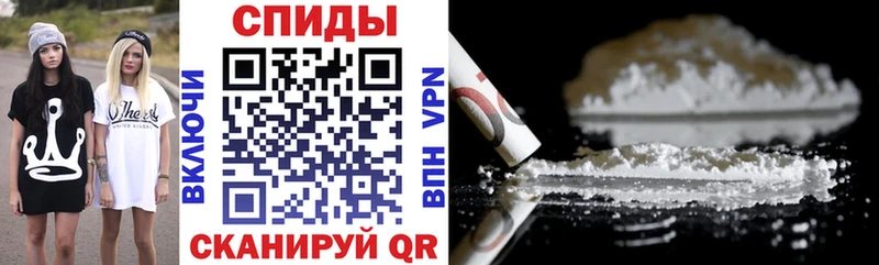 АМФ Розовый  Полысаево 