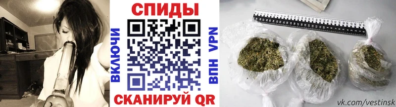 нарко площадка Telegram  Полысаево  БУТИРАТ BDO 
