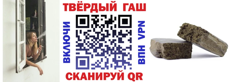 ГАШИШ AMNESIA HAZE  hydra вход  дарк нет как зайти  наркота  Полысаево 