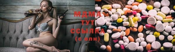 каннабис Нягань
