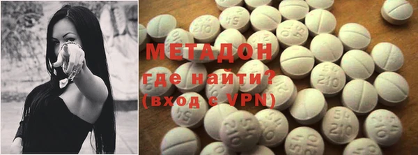 ECSTASY Бронницы