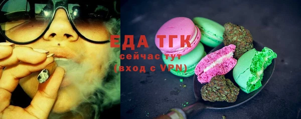 наркотики Новодвинск