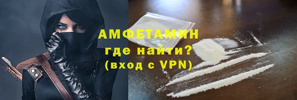 каннабис Нязепетровск