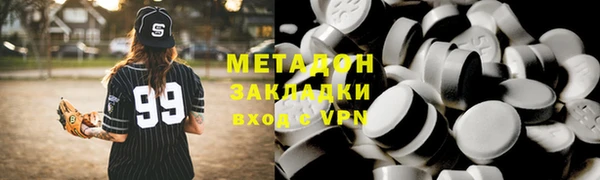 каннабис Нягань