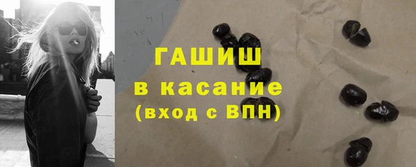 наркотики Новодвинск