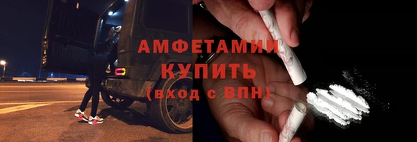 каннабис Нязепетровск
