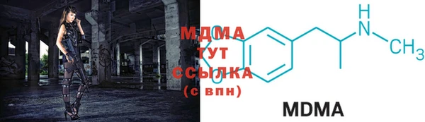 наркотики Новодвинск