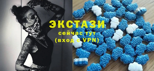 каннабис Нягань