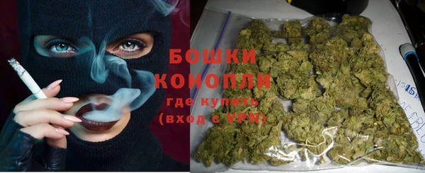 прущий лед Новокубанск