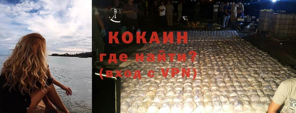 каннабис Нязепетровск