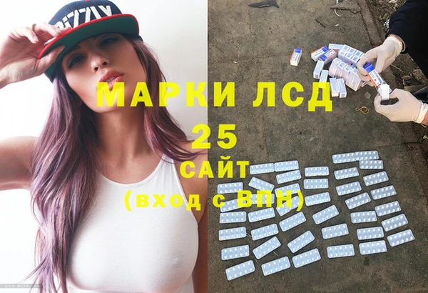наркотики Новодвинск