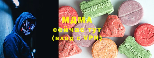 наркотики Новодвинск