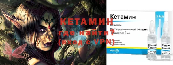каннабис Нязепетровск
