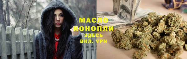 наркотики Новодвинск