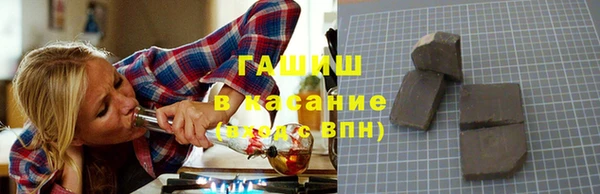 каннабис Нягань