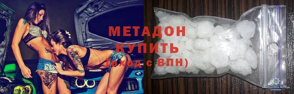 2c-b Снежногорск