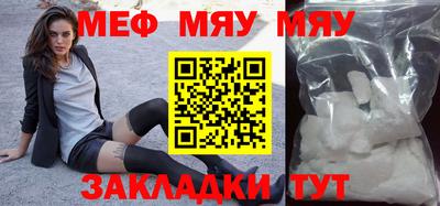 амфетамин Апрелевка