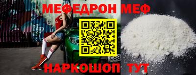 гашишное масло Гагарин