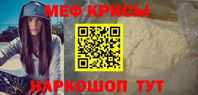 таблы Гатчина