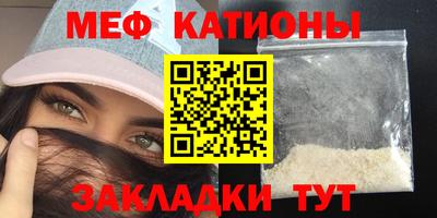 гашиш Азнакаево