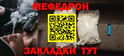 гашишное масло Гагарин