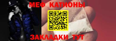 гашишное масло Гагарин