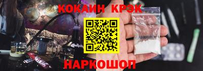 амфетамин Апрелевка