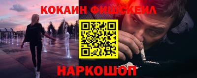 прущие крисы Аргун