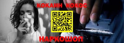 прущие крисы Аргун