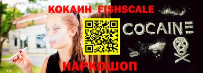 гашишное масло Гагарин