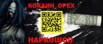 таблы Гатчина