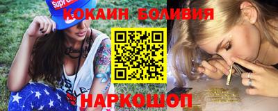 сатива Гай