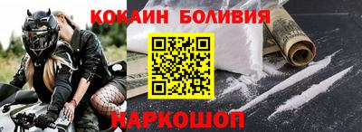 гашишное масло Гагарин