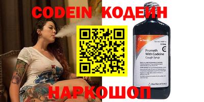 таблы Гатчина