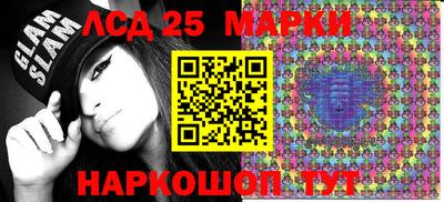 прущие крисы Аргун