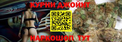 амфетамин Апрелевка