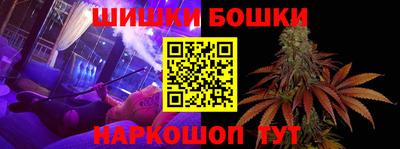 таблы Гатчина