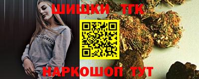 амфетамин Апрелевка