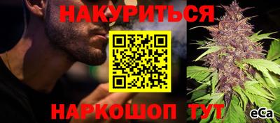 амфетамин Апрелевка