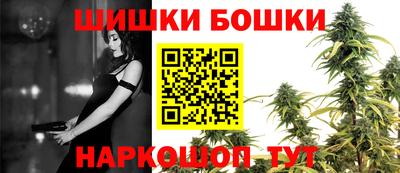 гашишное масло Гагарин