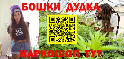 амфетамин Апрелевка