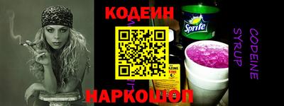 сатива Гай