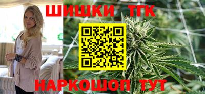 прущие крисы Аргун