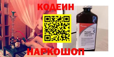 таблы Гатчина