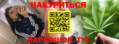 амфетамин Апрелевка