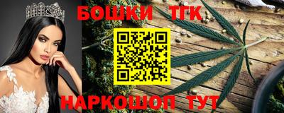 таблы Гатчина