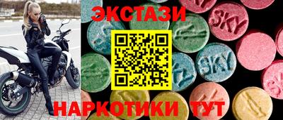 гашишное масло Гагарин