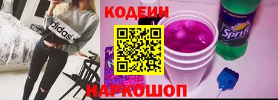 таблы Гатчина