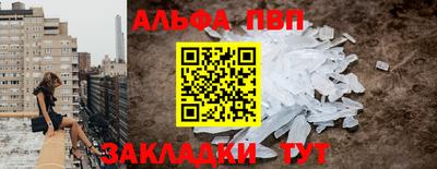 таблы Гатчина
