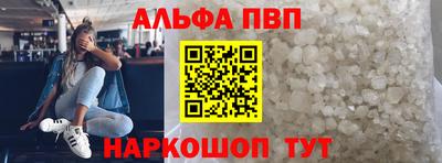 гашишное масло Гагарин